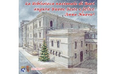 Biblioteca nazionale di Bari