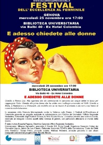 locandina