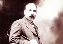 Pirandello