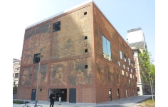 Istituto Nazionale Ferruccio Parri