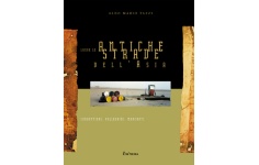 "Lungo le antiche strade dell’Asia". (Copertina).