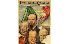 La locandina della Mostra (Biblioteca Nazionale di Potenza)