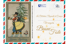 Biblioteca nazionale di Cosenza