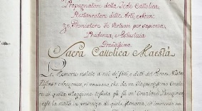 Biblioteca nazionale di Napoli