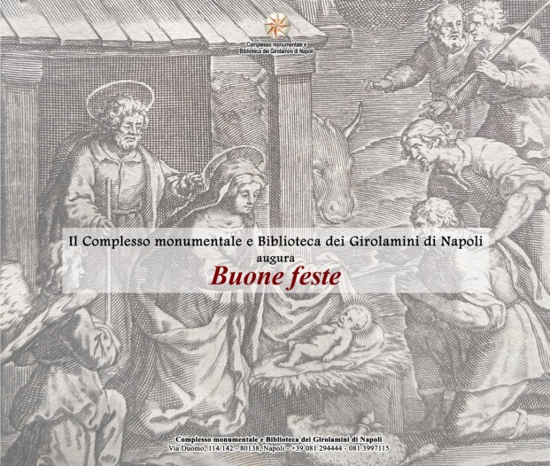 Complesso monumentale e Biblioteca dei Girolamini di Napoli