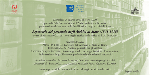 L'invito alla presentazione del Volume