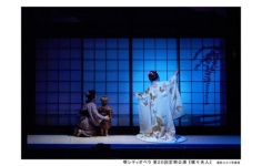Una scena della Madama Butterfly al Sakai City Opera