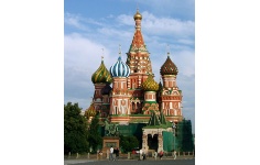 Un'immagine di Mosca