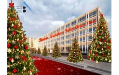 Biblioteca nazionale centrale di Roma